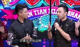 汪涵和李连杰最新爆料